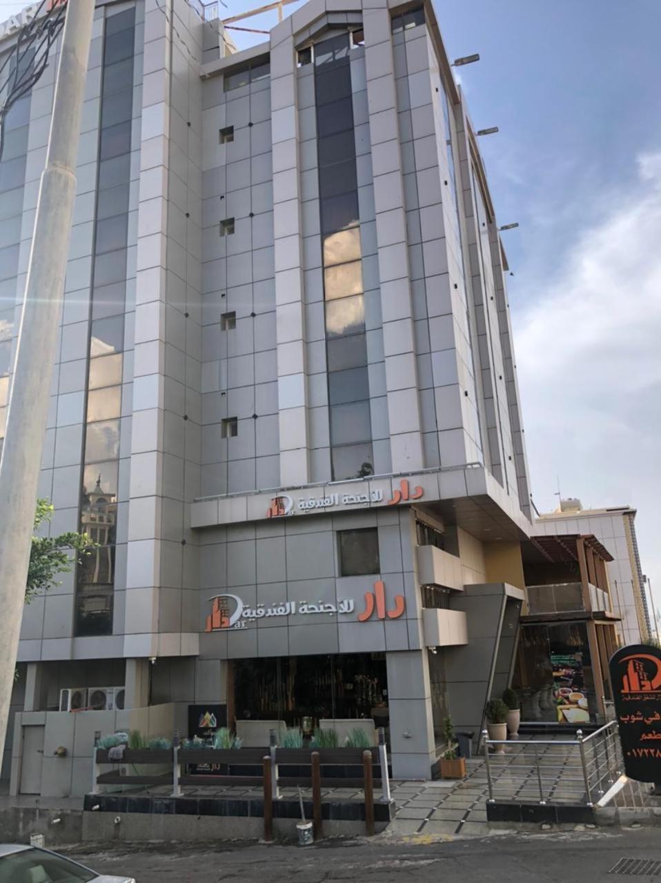 Dar Telal Hotel Suites Abha Dış mekan fotoğraf