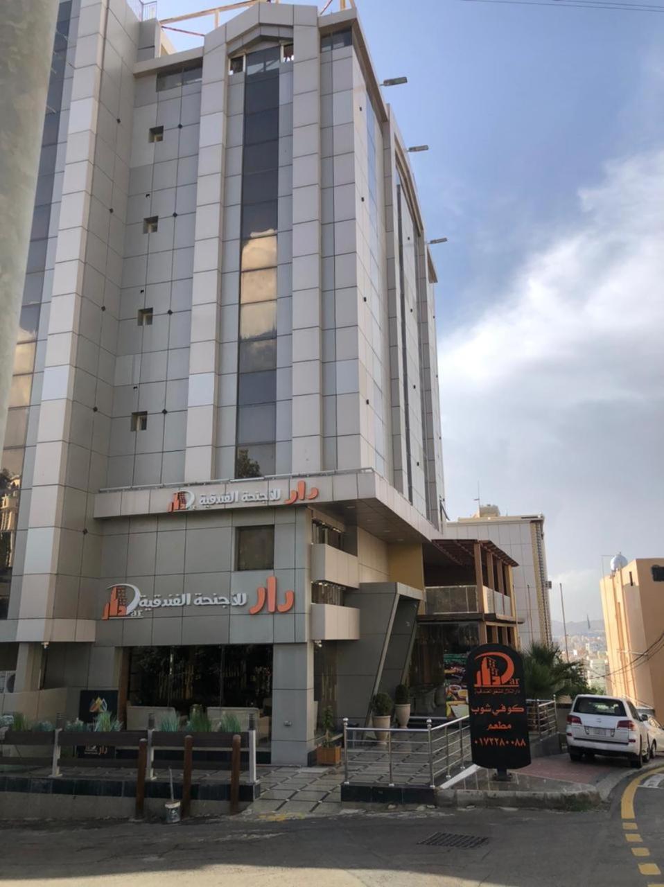 Dar Telal Hotel Suites Abha Dış mekan fotoğraf